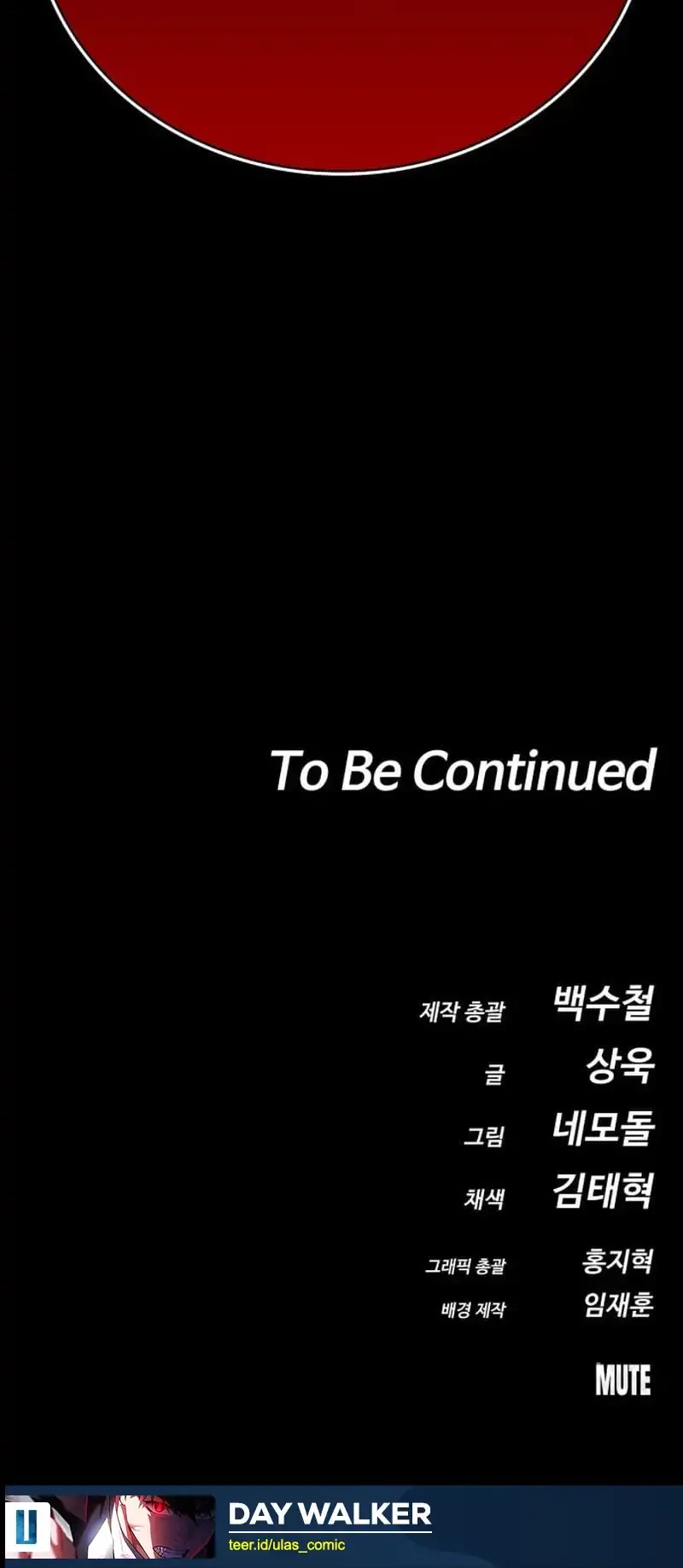 Day Walker Chapter 60 Gambar 94