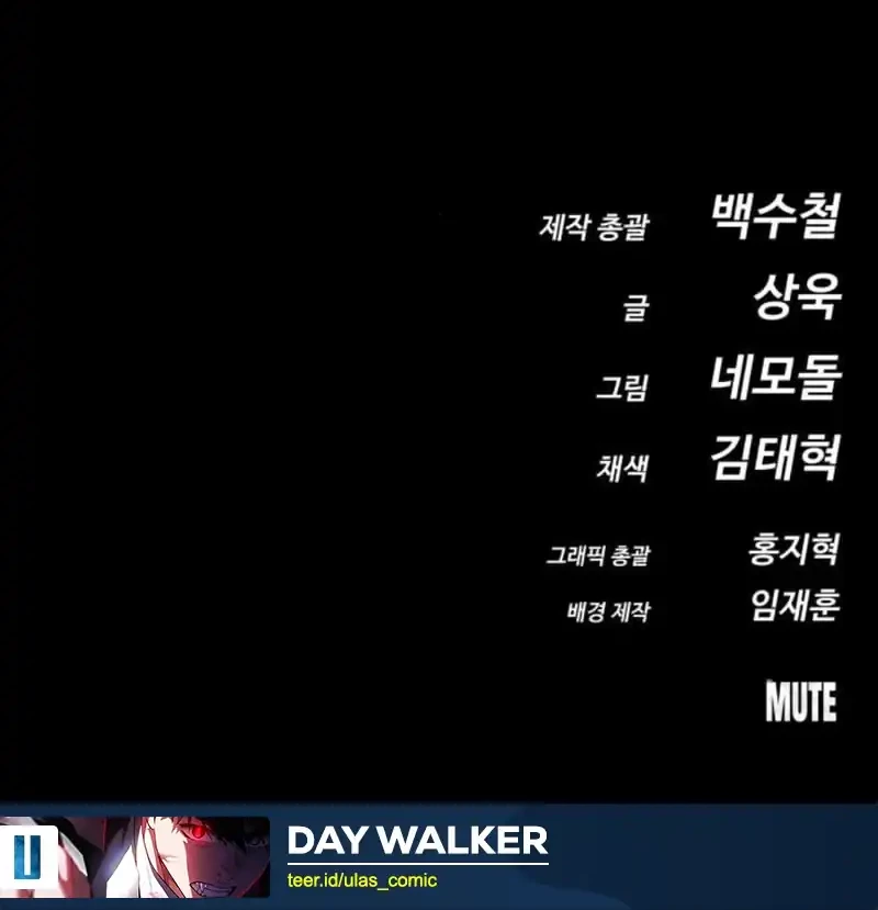 Day Walker Chapter 62 Gambar 83