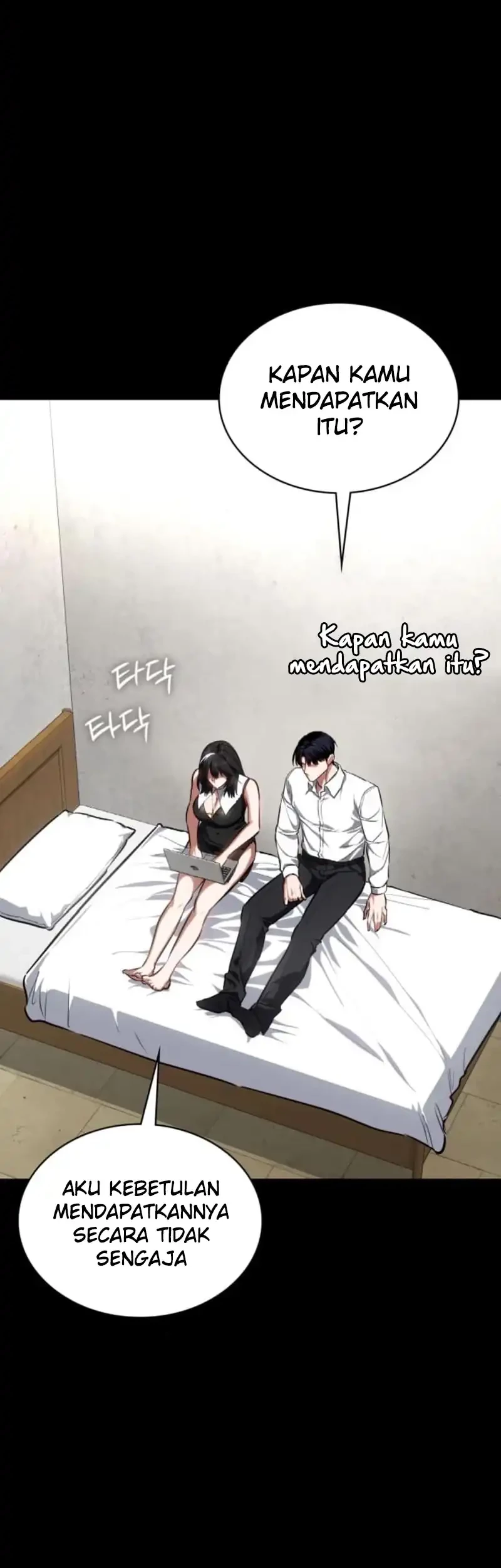 Day Walker Chapter 62 Gambar 5