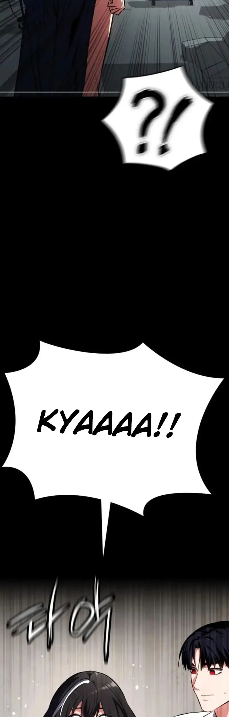 Day Walker Chapter 62 Gambar 22