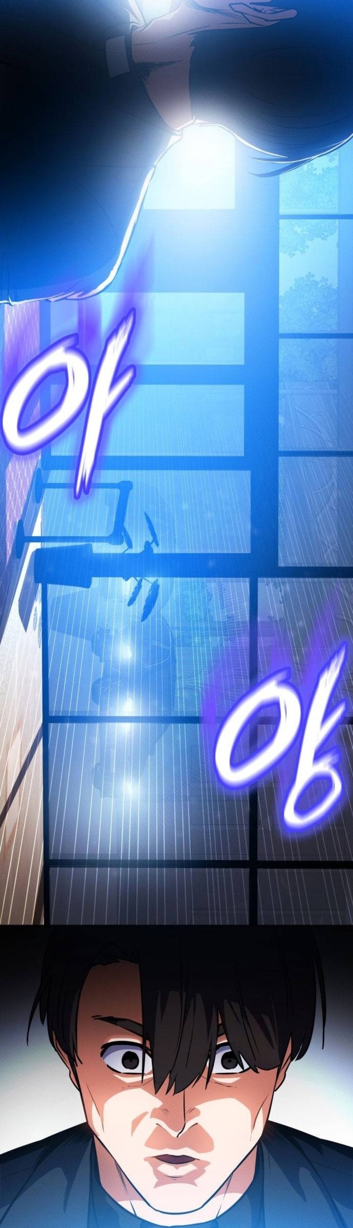 Day Walker Chapter 9 Gambar 37