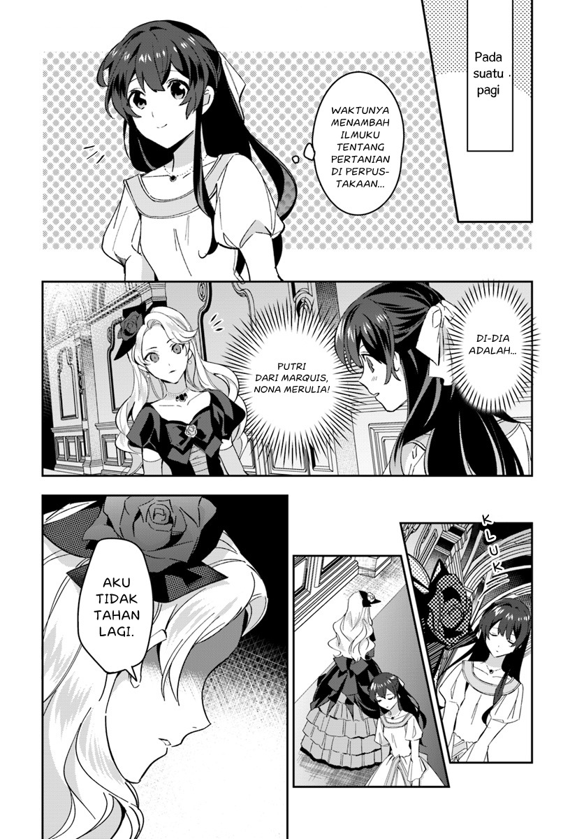 Dazzling Prince! Chapter 2.2 Gambar 10