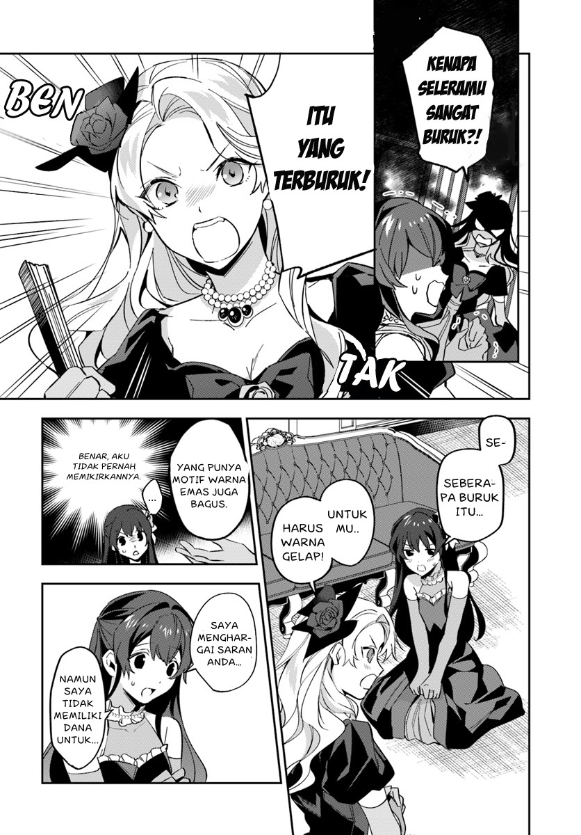 Dazzling Prince! Chapter 2.2 Gambar 14
