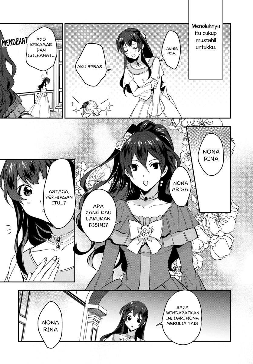 Dazzling Prince! Chapter 2.2 Gambar 16