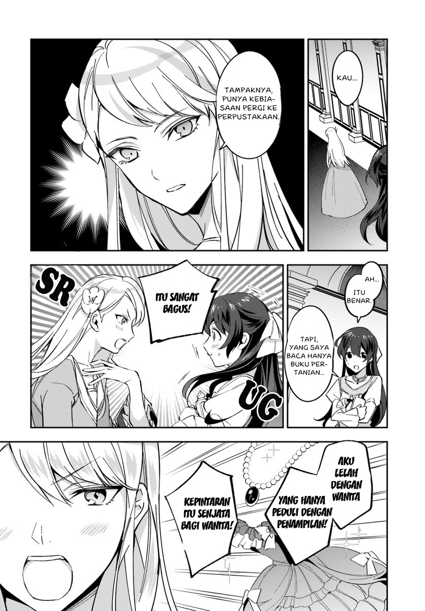 Dazzling Prince! Chapter 2.2 Gambar 20