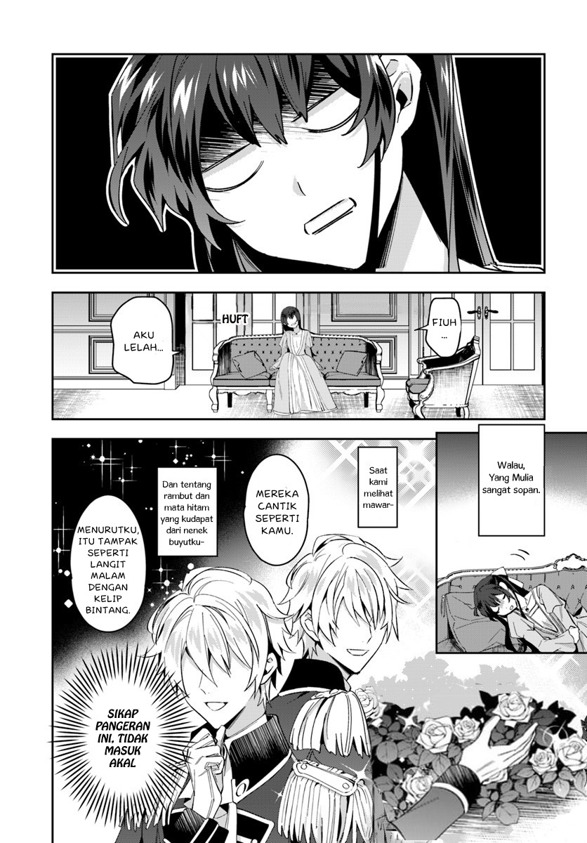 Dazzling Prince! Chapter 2.2 Gambar 3
