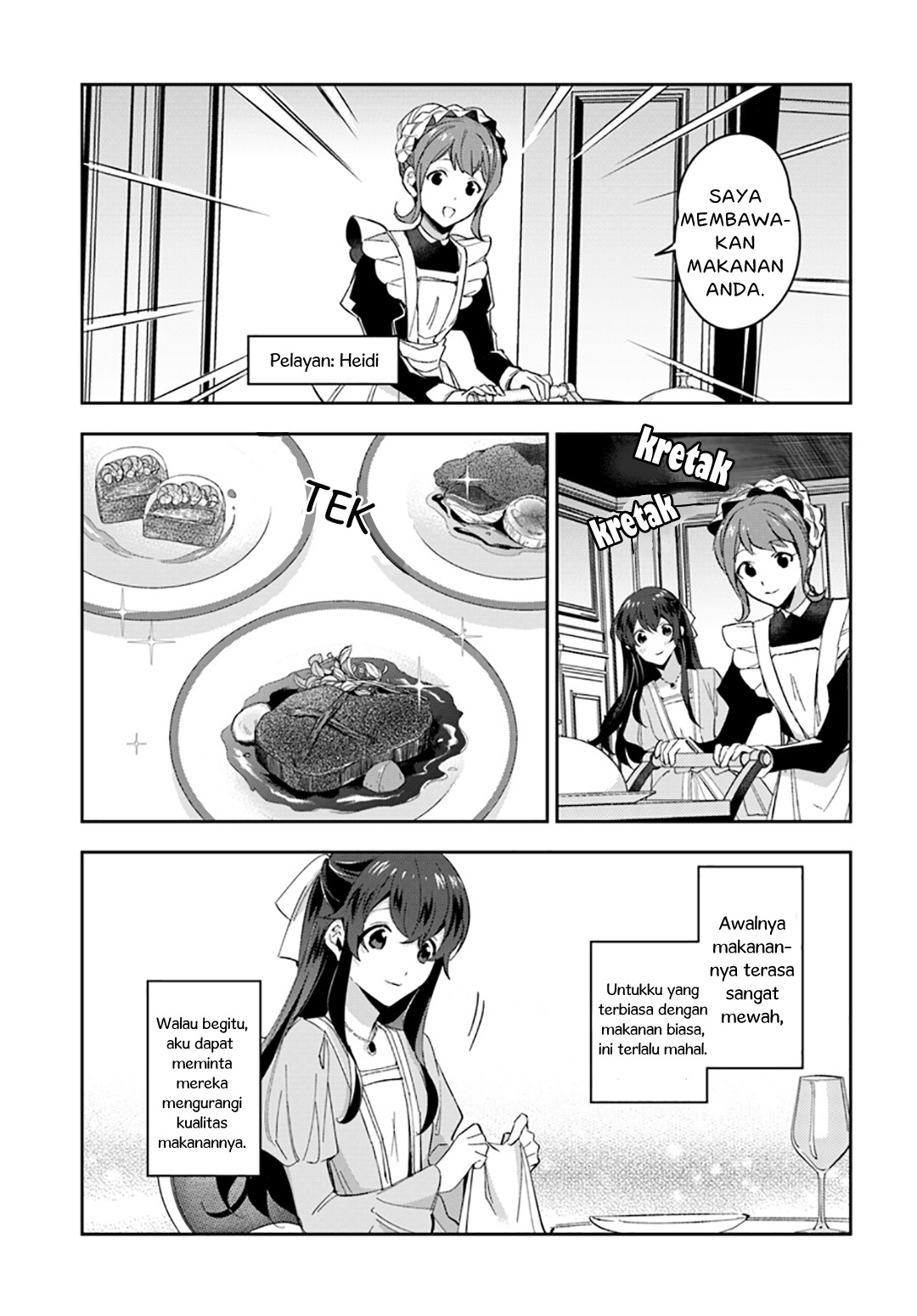 Dazzling Prince! Chapter 2.2 Gambar 5