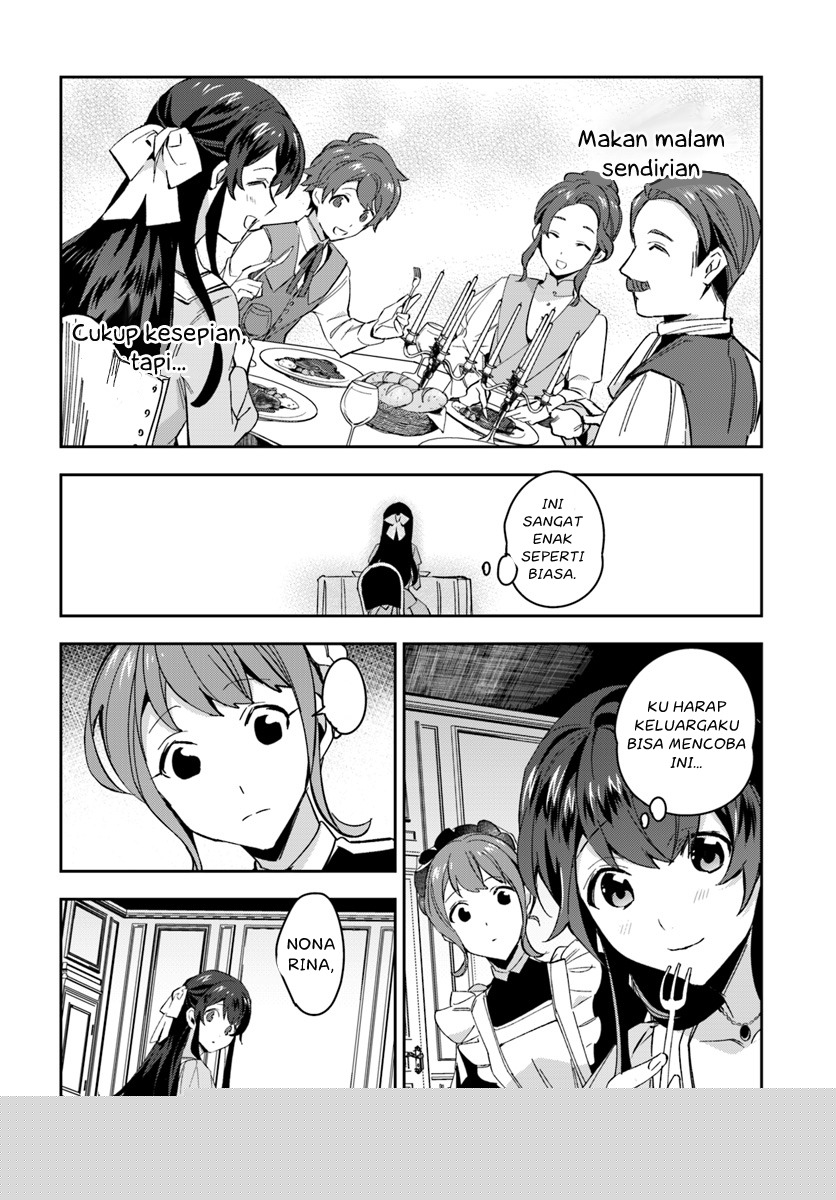 Dazzling Prince! Chapter 2.2 Gambar 6
