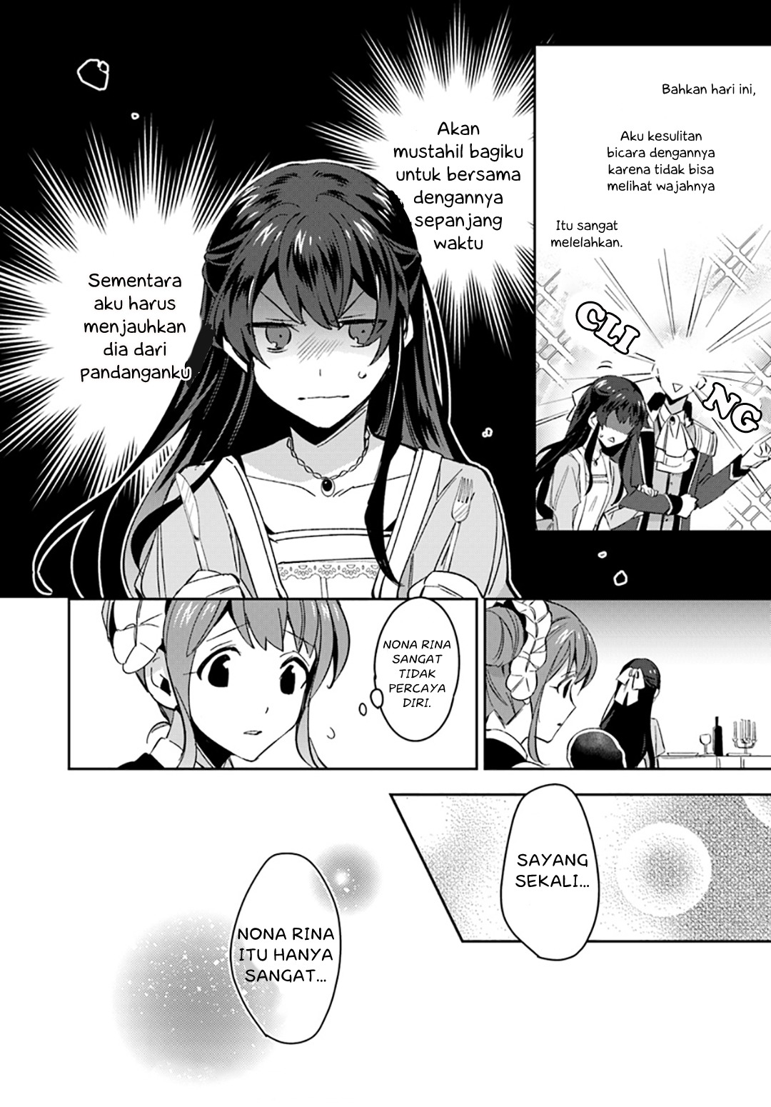 Dazzling Prince! Chapter 2.2 Gambar 9