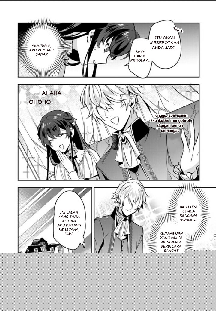 Dazzling Prince! Chapter 3 Gambar 14
