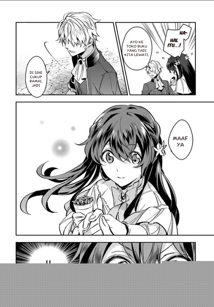 Dazzling Prince! Chapter 3 Gambar 20