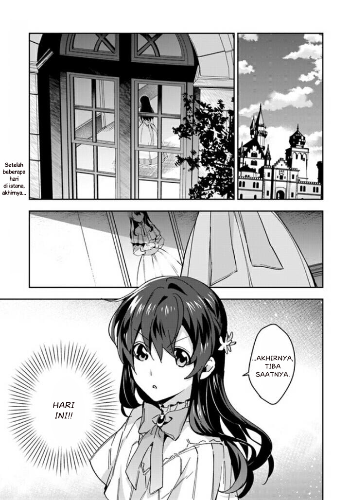 Dazzling Prince! Chapter 3 Gambar 3