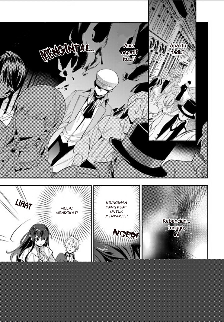 Dazzling Prince! Chapter 3 Gambar 23