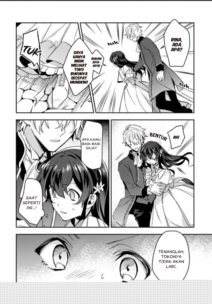 Dazzling Prince! Chapter 3 Gambar 24