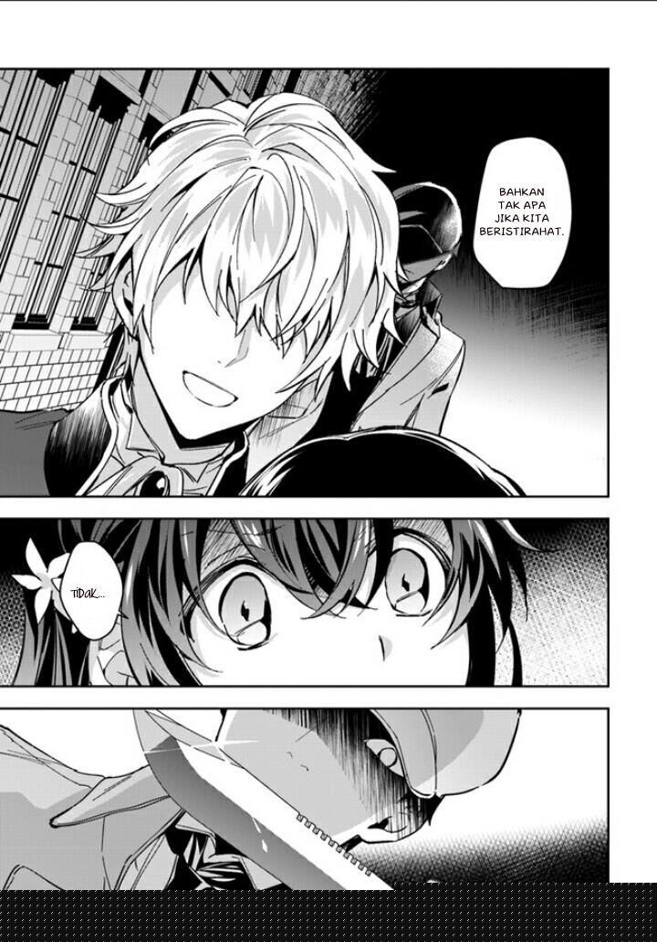 Dazzling Prince! Chapter 3 Gambar 25