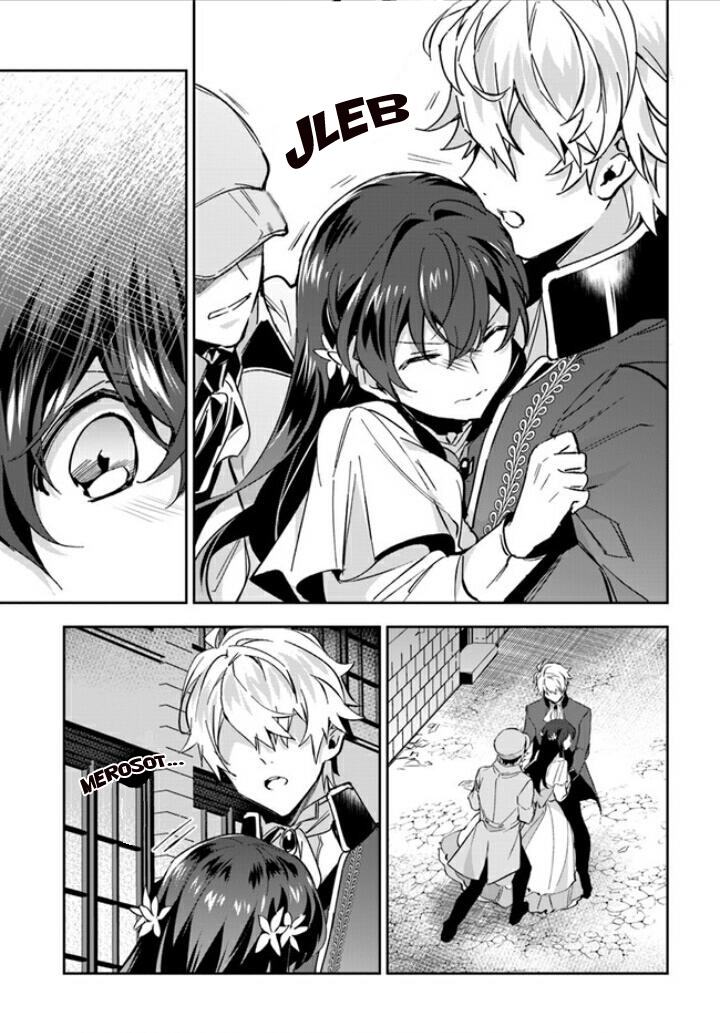 Dazzling Prince! Chapter 3 Gambar 27