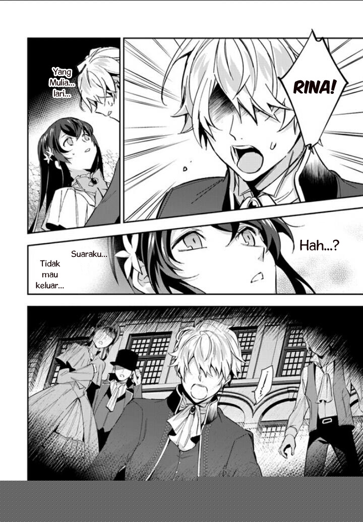 Dazzling Prince! Chapter 3 Gambar 28