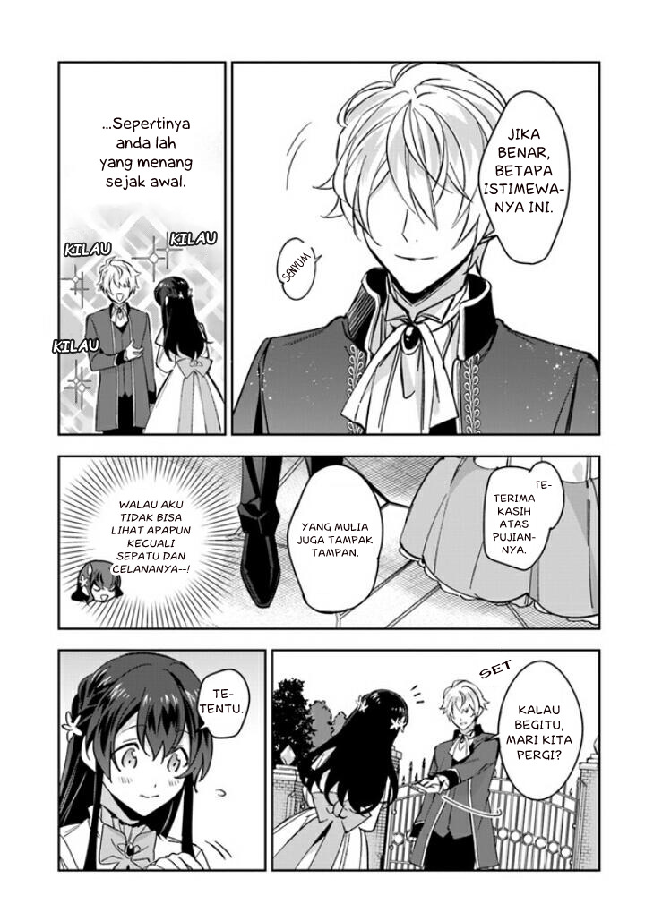 Dazzling Prince! Chapter 3 Gambar 9