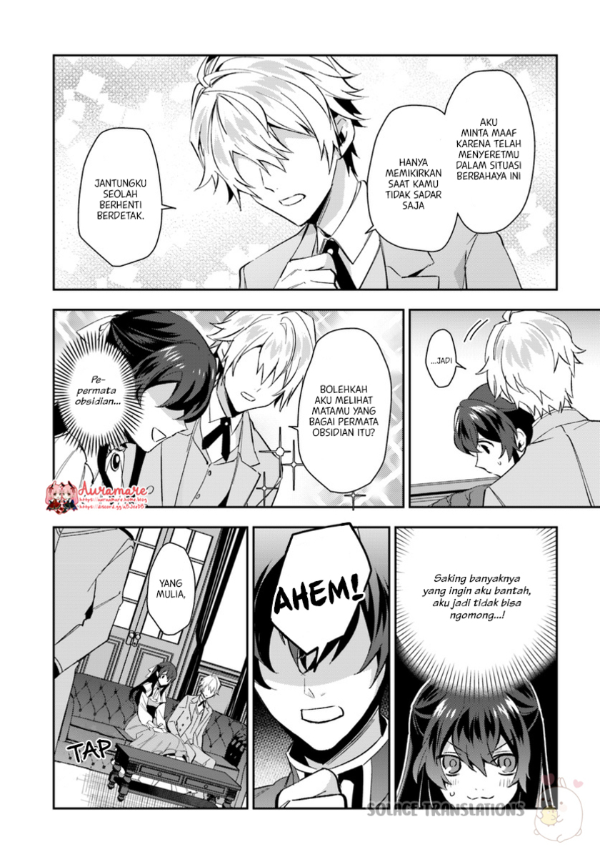 Dazzling Prince! Chapter 4.1 Gambar 11