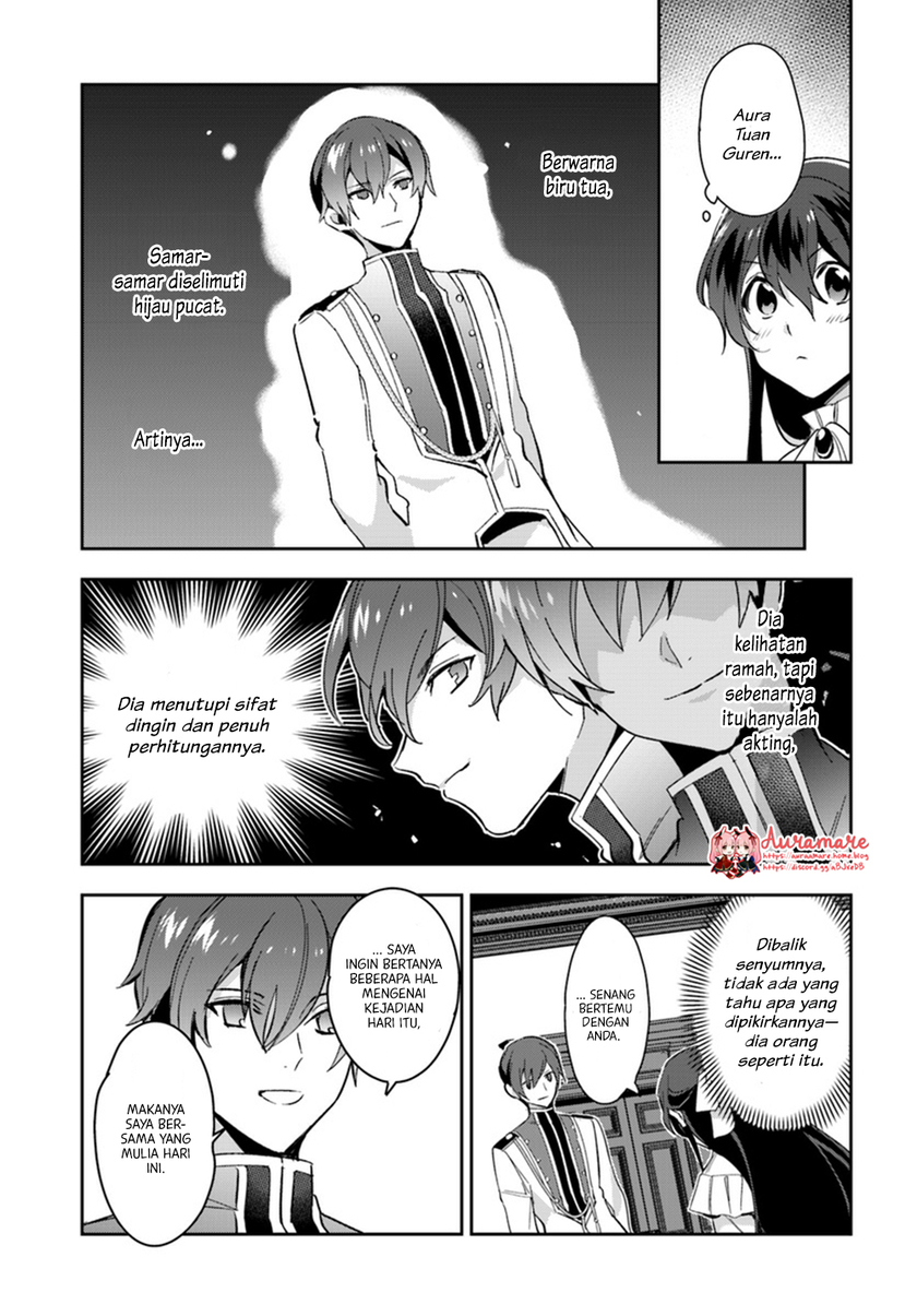 Dazzling Prince! Chapter 4.1 Gambar 13