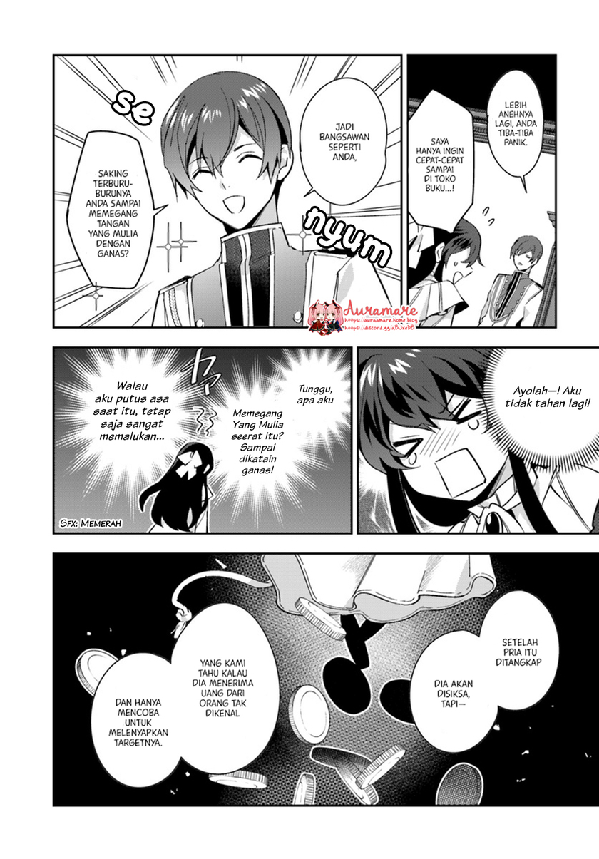 Dazzling Prince! Chapter 4.1 Gambar 15