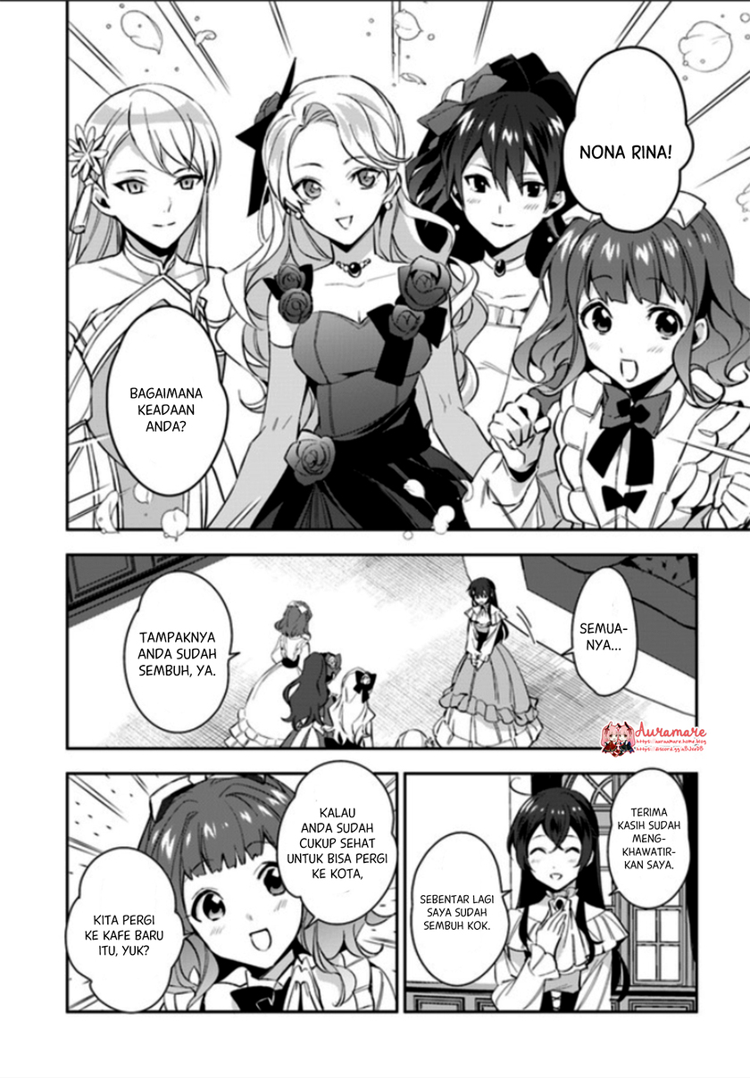 Dazzling Prince! Chapter 4.1 Gambar 5