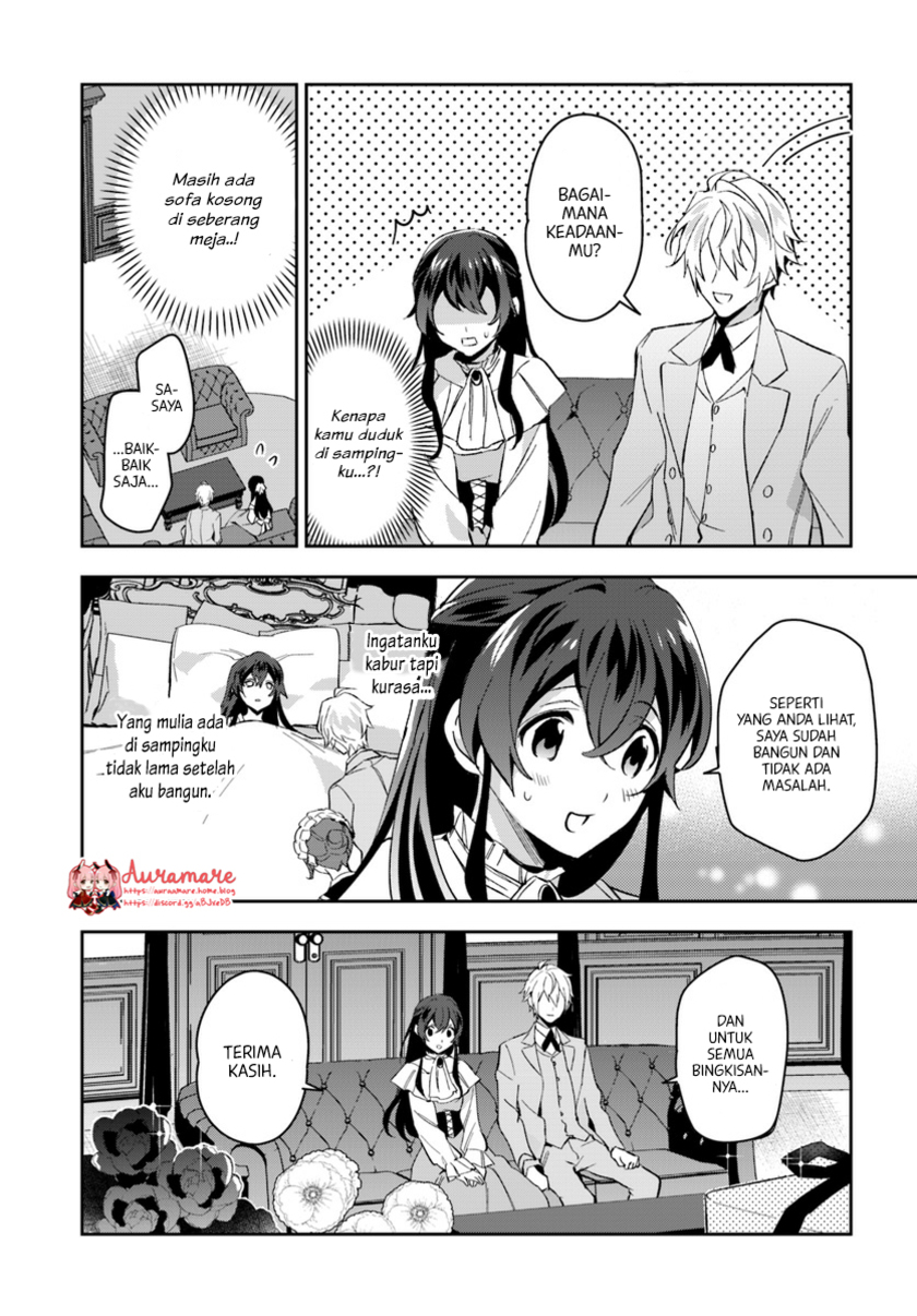 Dazzling Prince! Chapter 4.1 Gambar 9