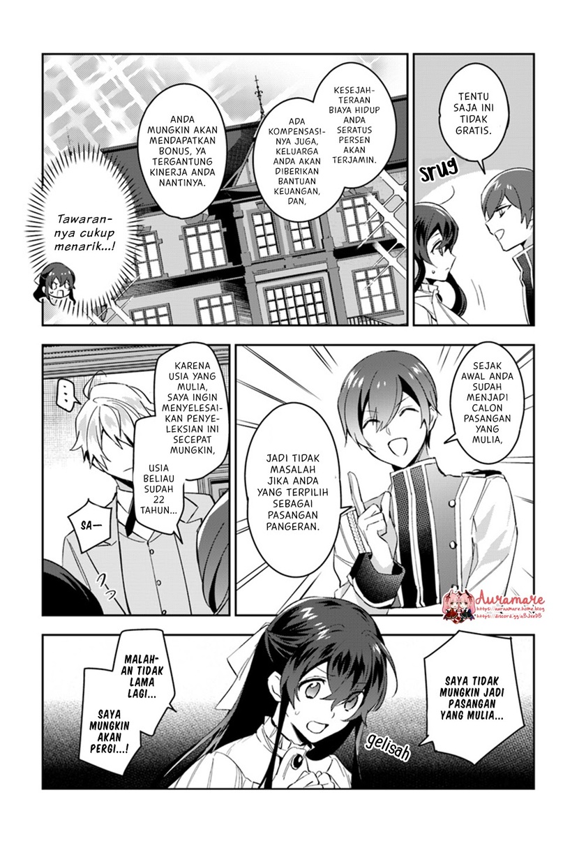 Dazzling Prince! Chapter 4.2 Gambar 11