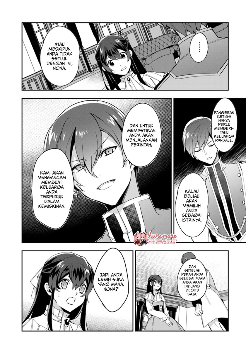 Dazzling Prince! Chapter 4.2 Gambar 12