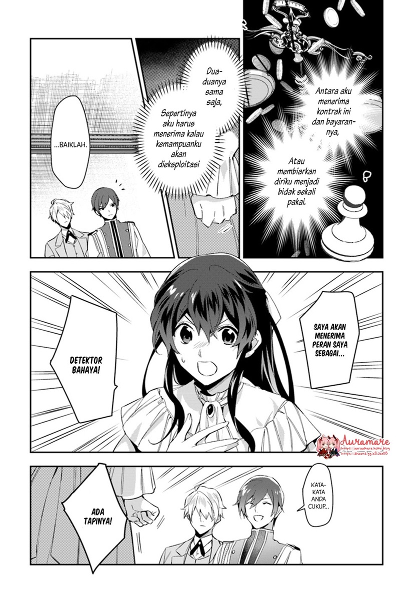 Dazzling Prince! Chapter 4.2 Gambar 13