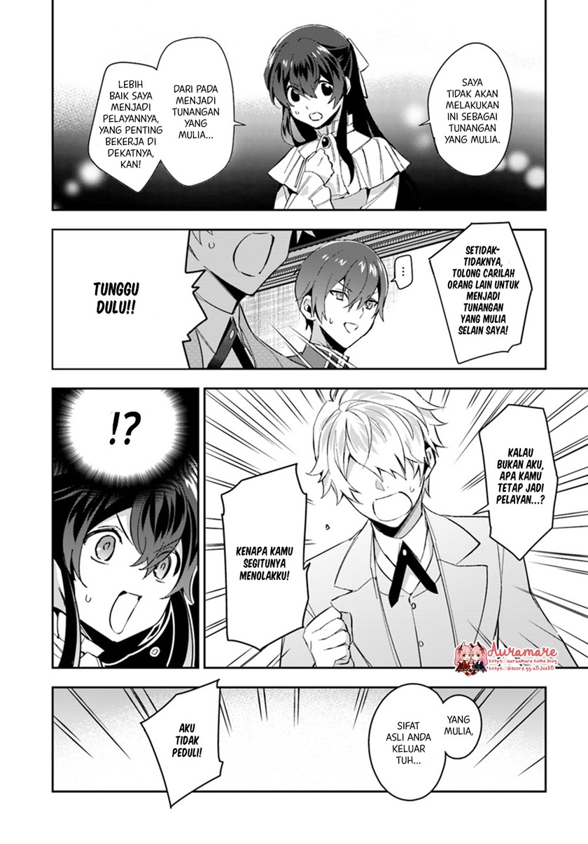 Dazzling Prince! Chapter 4.2 Gambar 14