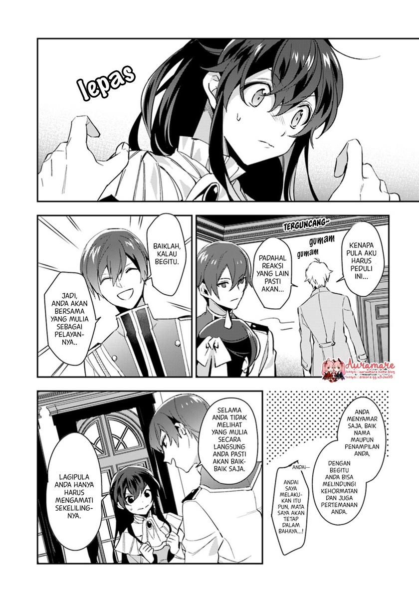 Dazzling Prince! Chapter 4.2 Gambar 16