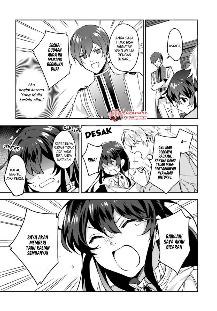 Dazzling Prince! Chapter 4.2 Gambar 3