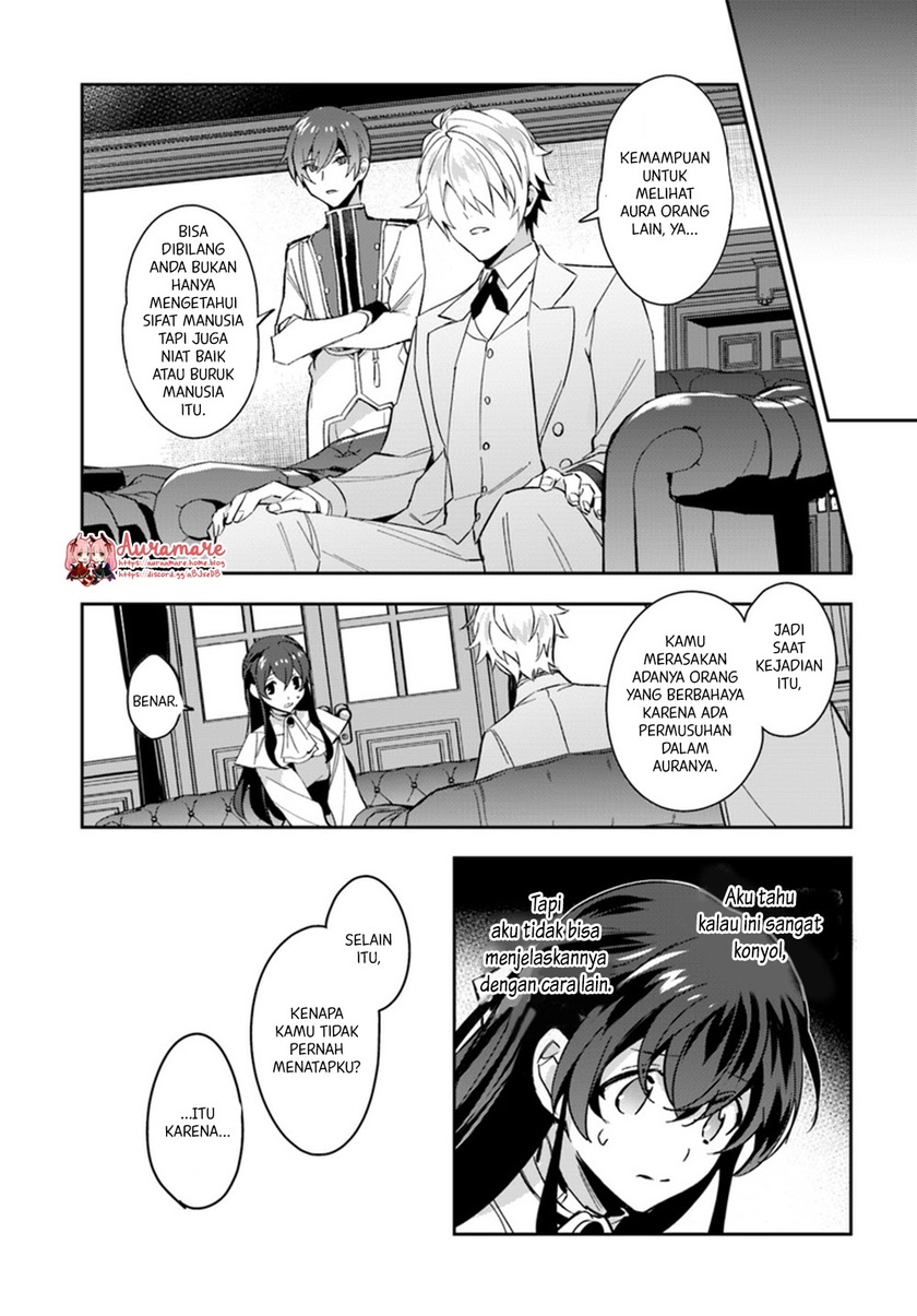 Dazzling Prince! Chapter 4.2 Gambar 4