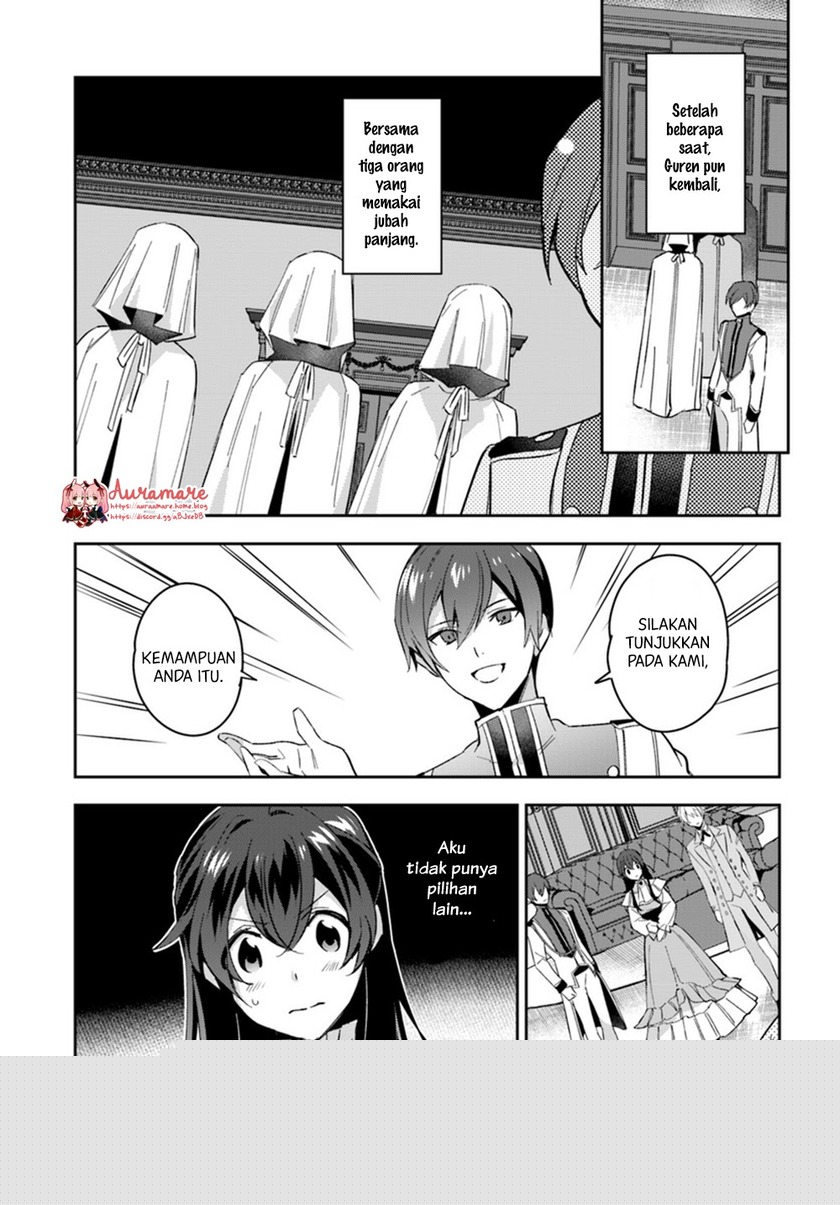 Dazzling Prince! Chapter 4.2 Gambar 6