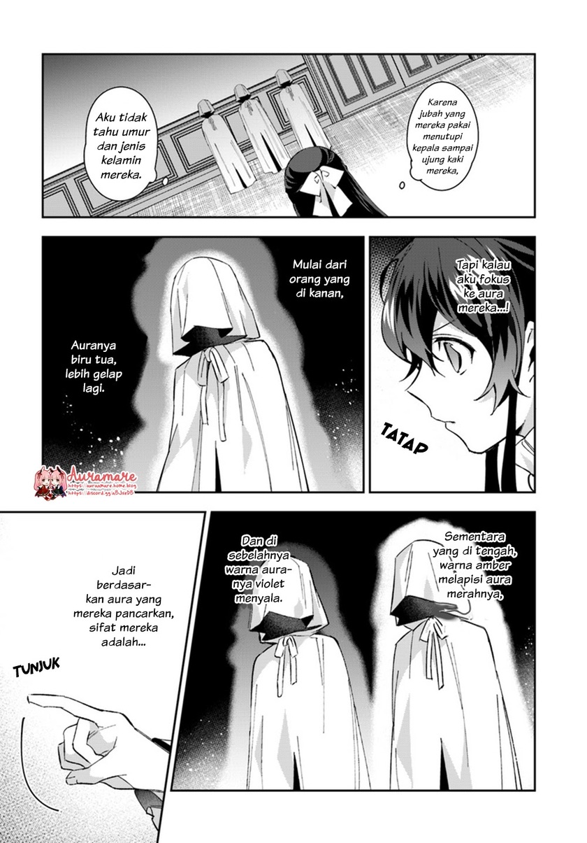 Dazzling Prince! Chapter 4.2 Gambar 7