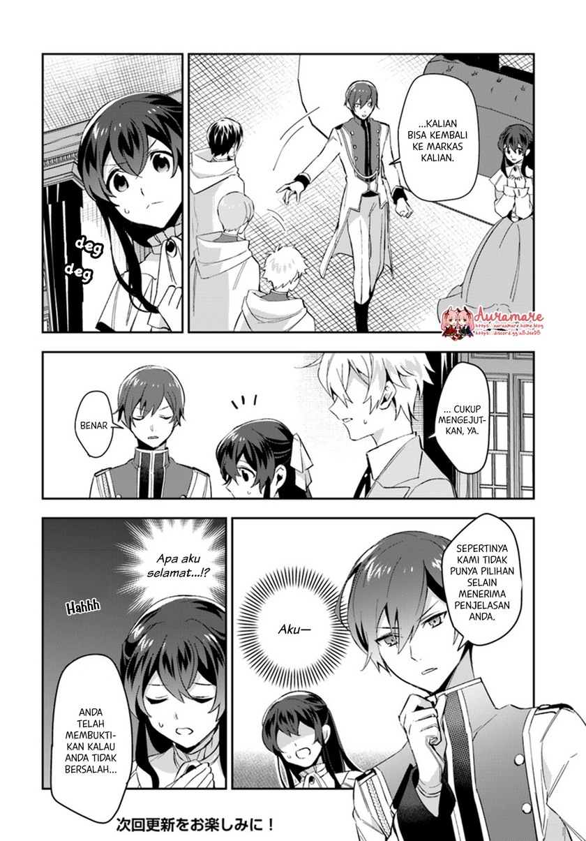 Dazzling Prince! Chapter 4.2 Gambar 9
