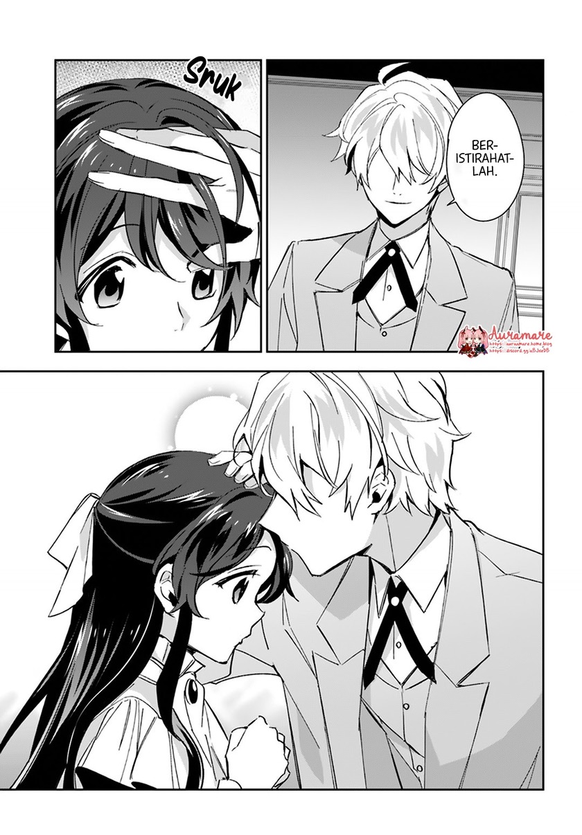 Dazzling Prince! Chapter 5 Gambar 15