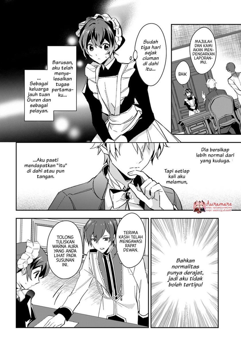 Dazzling Prince! Chapter 5 Gambar 18