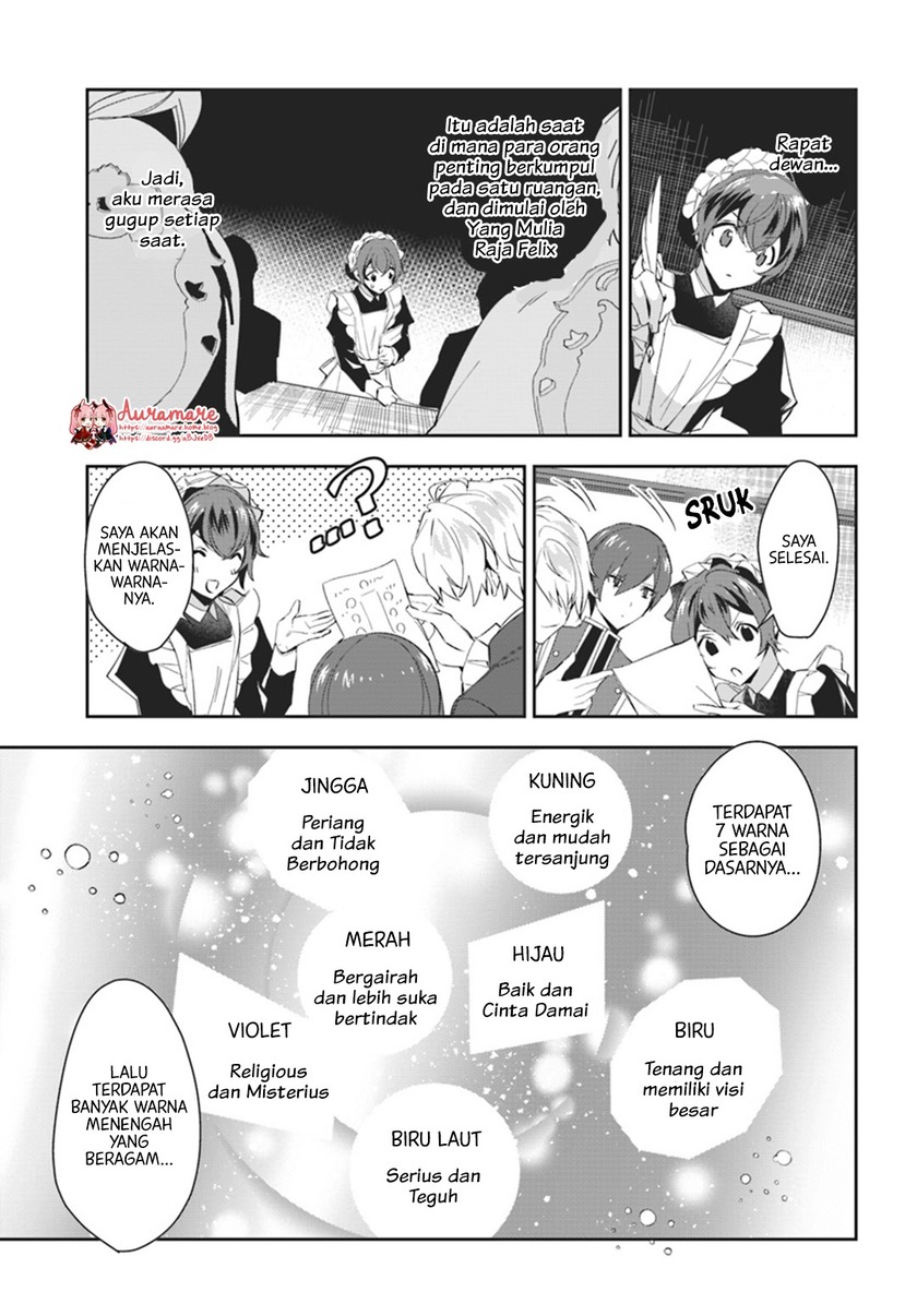 Dazzling Prince! Chapter 5 Gambar 19