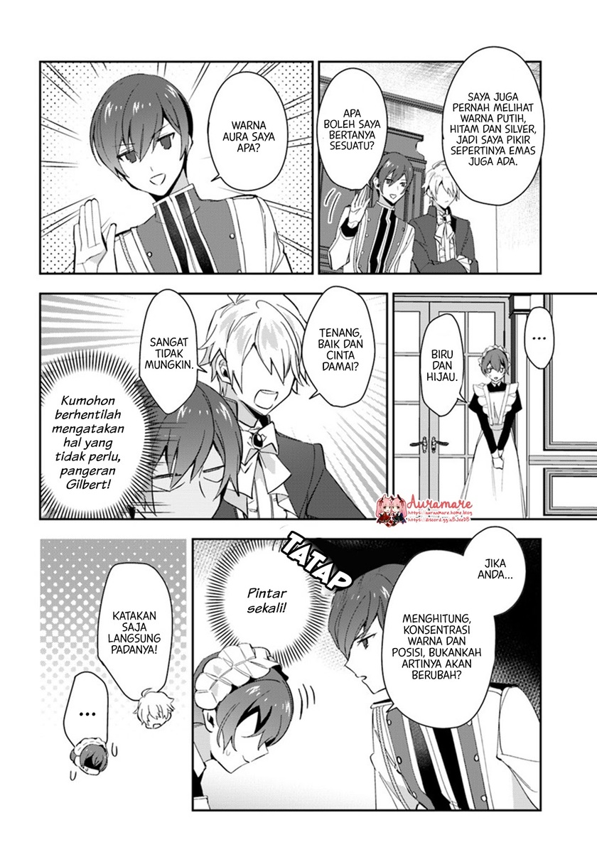 Dazzling Prince! Chapter 5 Gambar 20