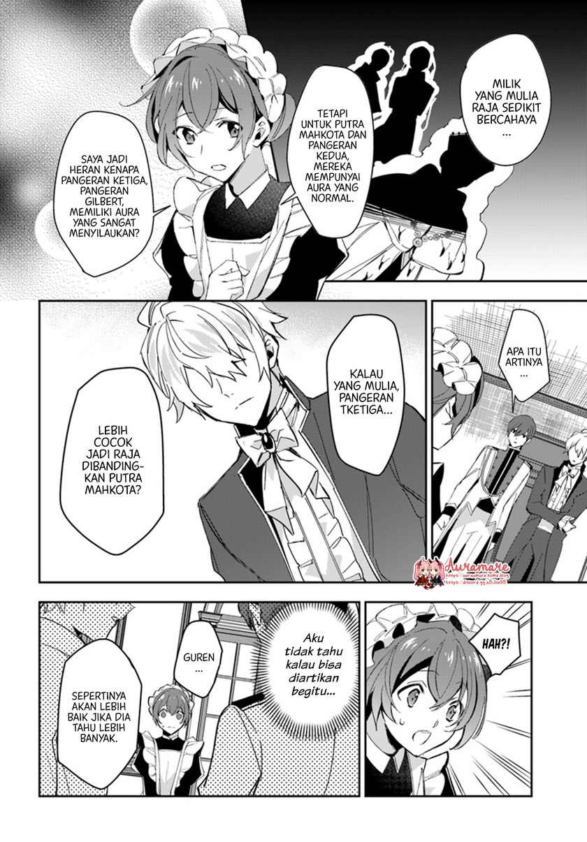 Dazzling Prince! Chapter 5 Gambar 22