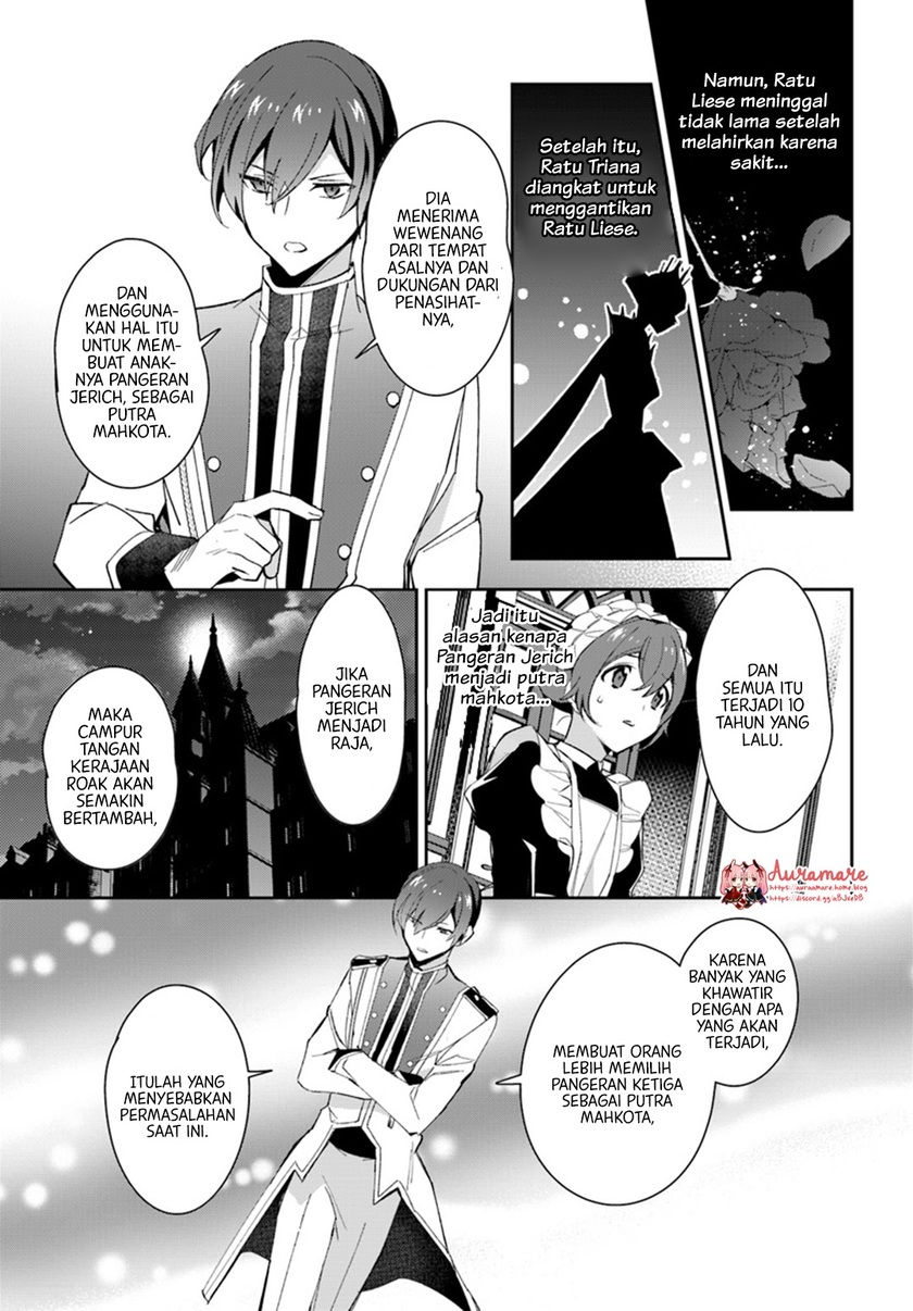 Dazzling Prince! Chapter 5 Gambar 25
