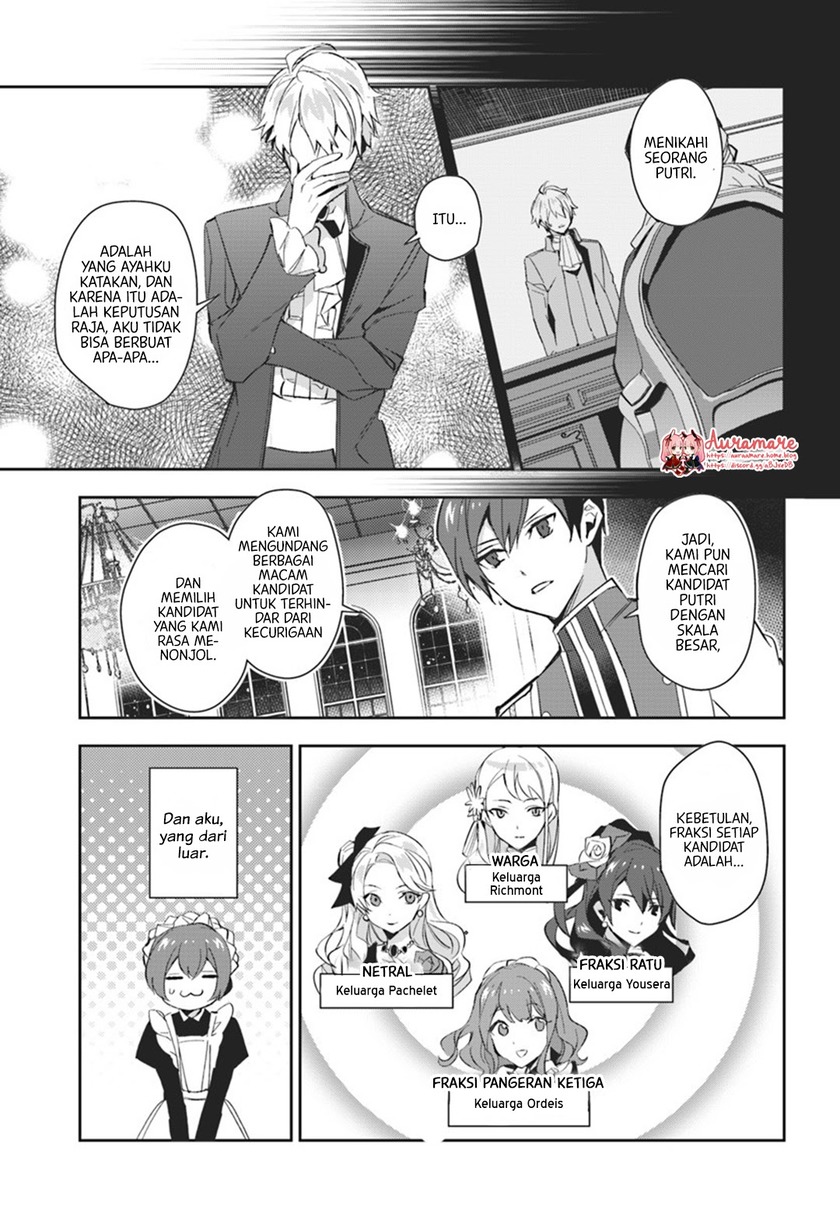 Dazzling Prince! Chapter 5 Gambar 27