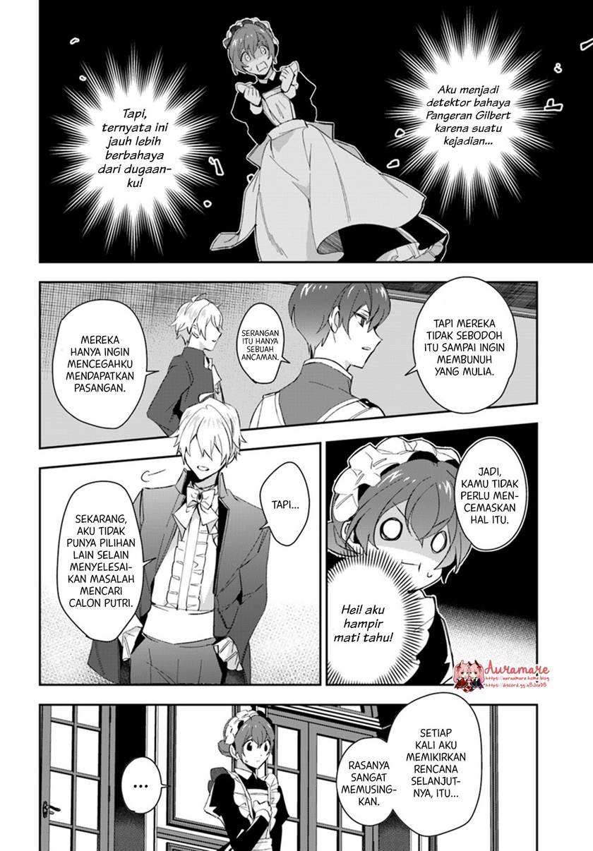 Dazzling Prince! Chapter 5 Gambar 30