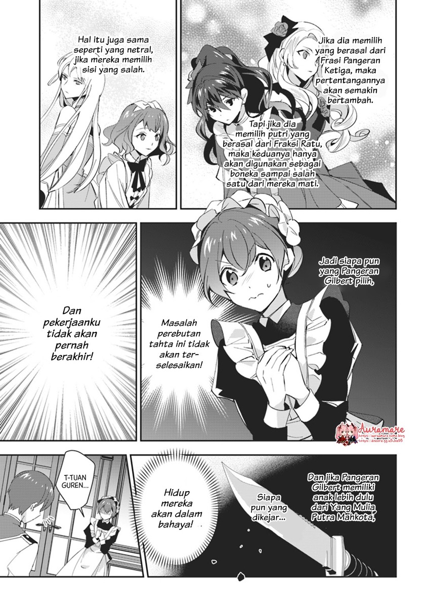 Dazzling Prince! Chapter 5 Gambar 31