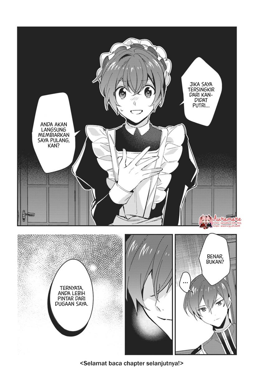 Dazzling Prince! Chapter 5 Gambar 32