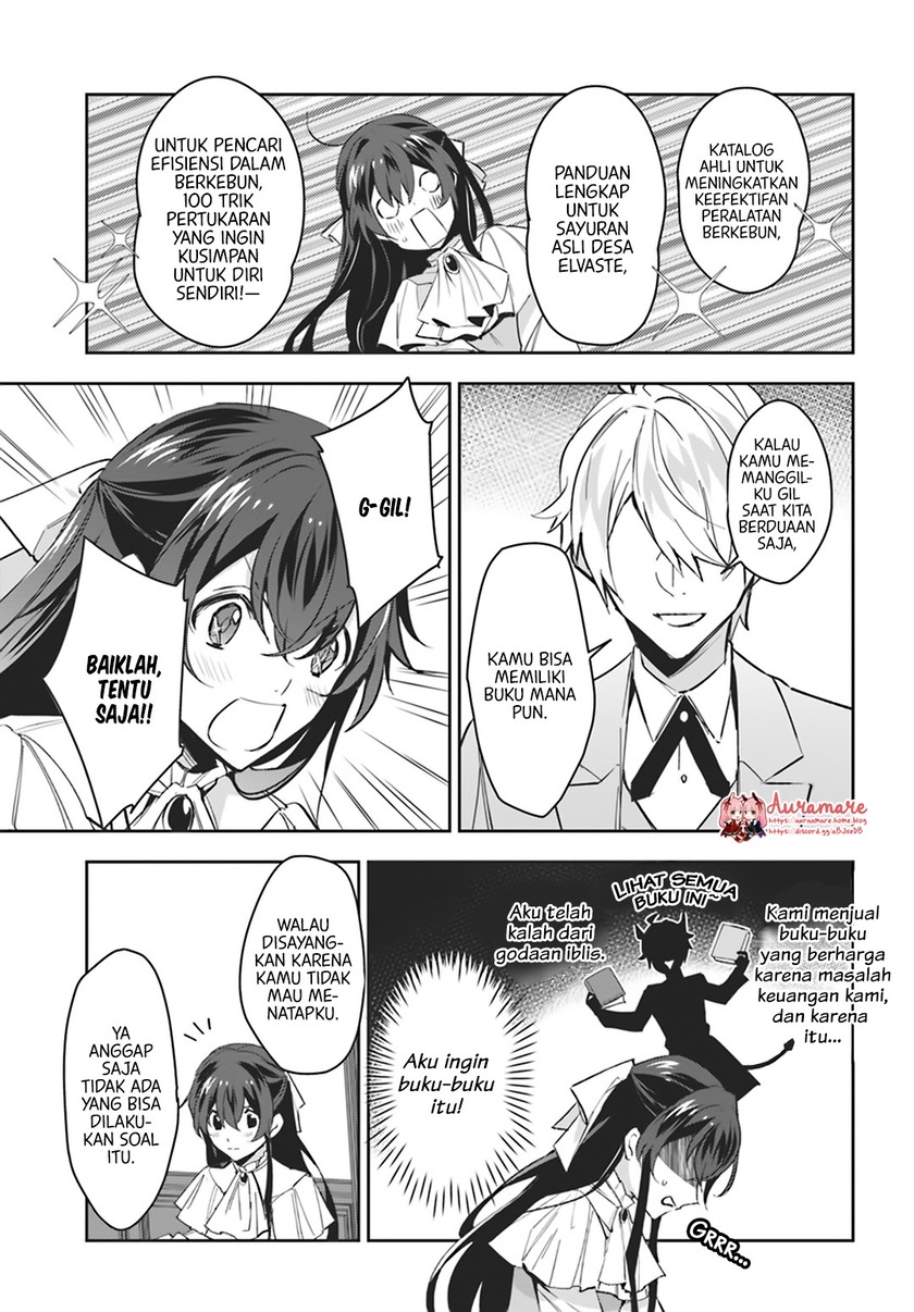 Dazzling Prince! Chapter 5 Gambar 7