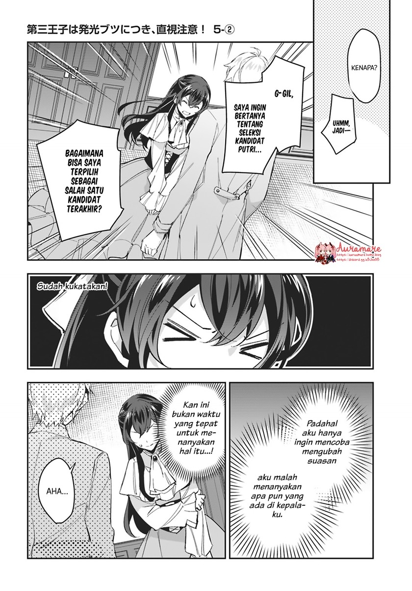 Dazzling Prince! Chapter 5 Gambar 10