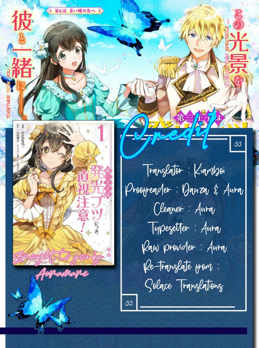 Baca Komik Dazzling Prince! Chapter 6 Gambar 1
